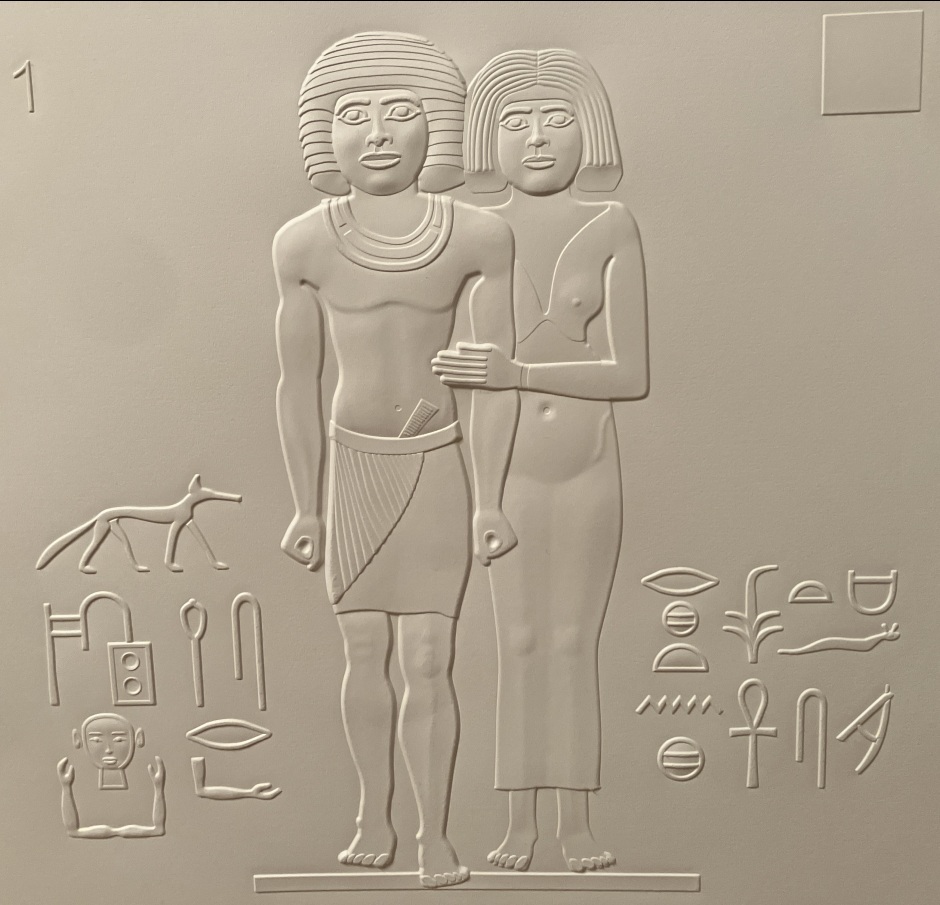 hoogdruk op papier van Egyptisch koppel